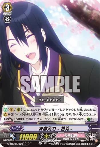 哥本哈根爱的故事 视频缩略图