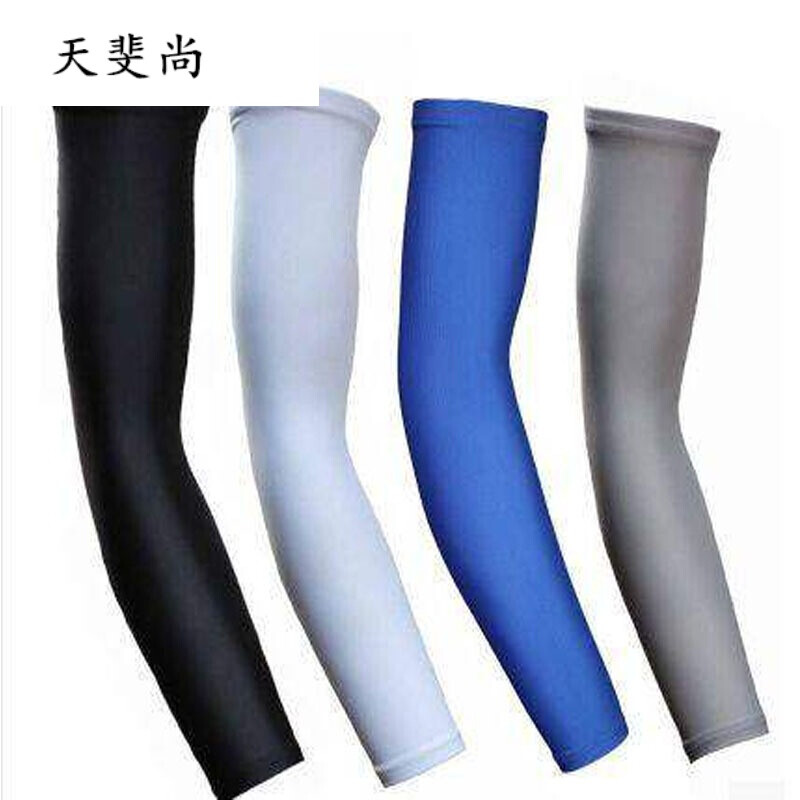 侠客无名 视频海报