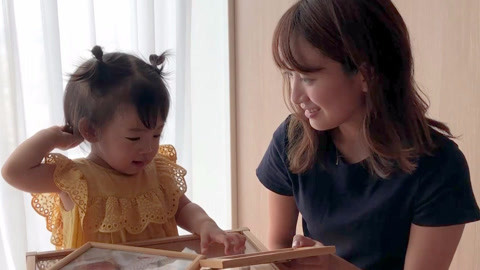 像你这样的人 视频海报