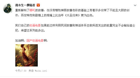 做个有钱人 视频缩略图