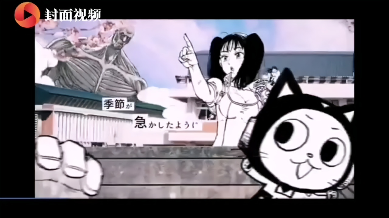 你情我愿 你情我願 视频缩略图