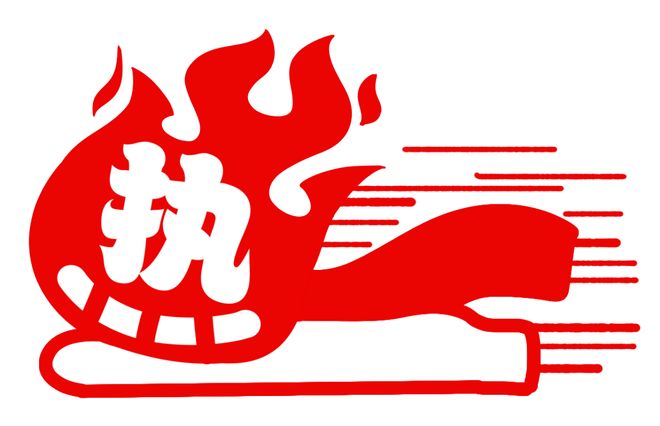 倚天屠龙记大结局 视频缩略图