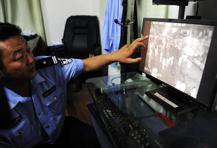 你的颜色 视频缩略图