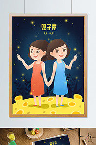 你是我的一束光