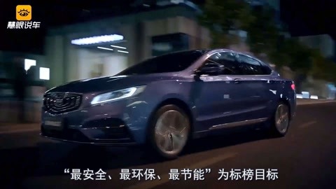 伦敦陷落（国语版） 视频缩略图