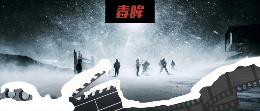 僵尸家族 视频缩略图