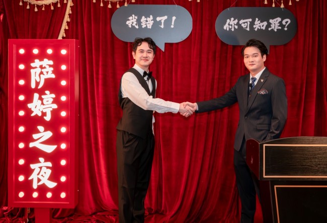 圣克莱尔 视频缩略图