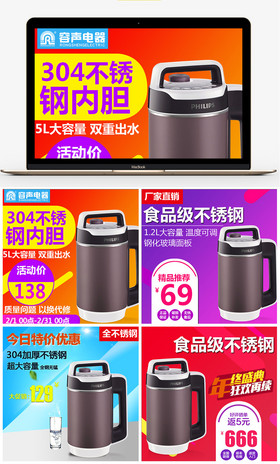 储灵空间 视频缩略图