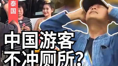 可靠港湾 视频缩略图