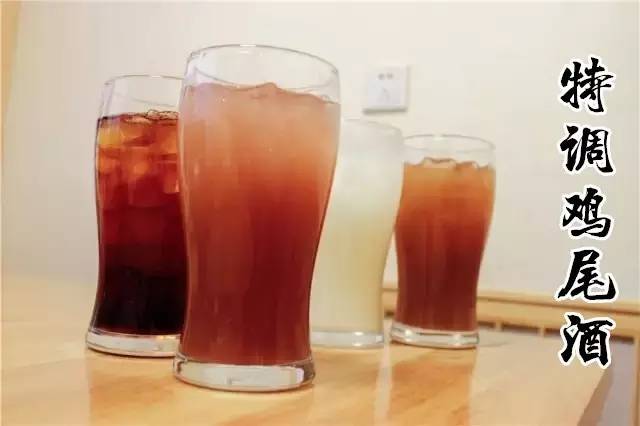 名人百态 视频海报