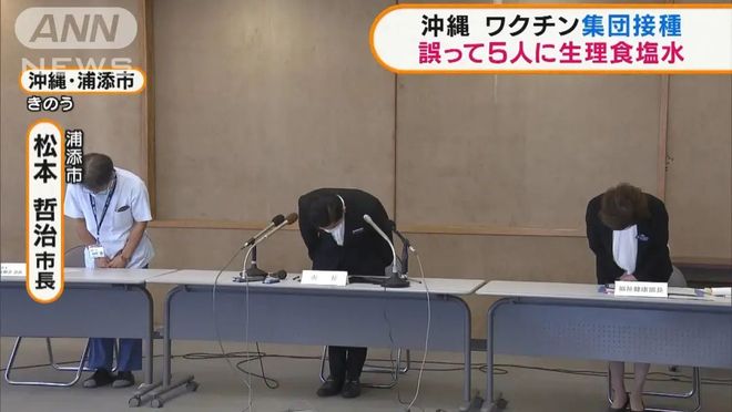 催眠大师 视频缩略图