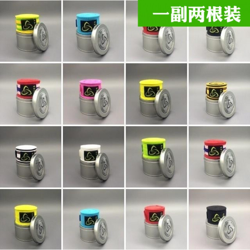 仙剑奇侠传前传：酒剑仙 视频缩略图