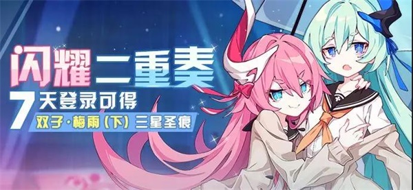 偷龙转凤 视频缩略图