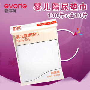 冰封侠：时空行者 普通话版 视频缩略图