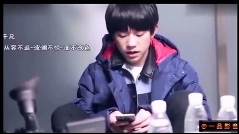 唤醒杀手 视频缩略图