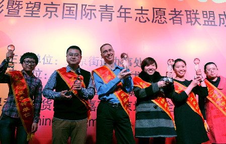 偷窥者 视频缩略图