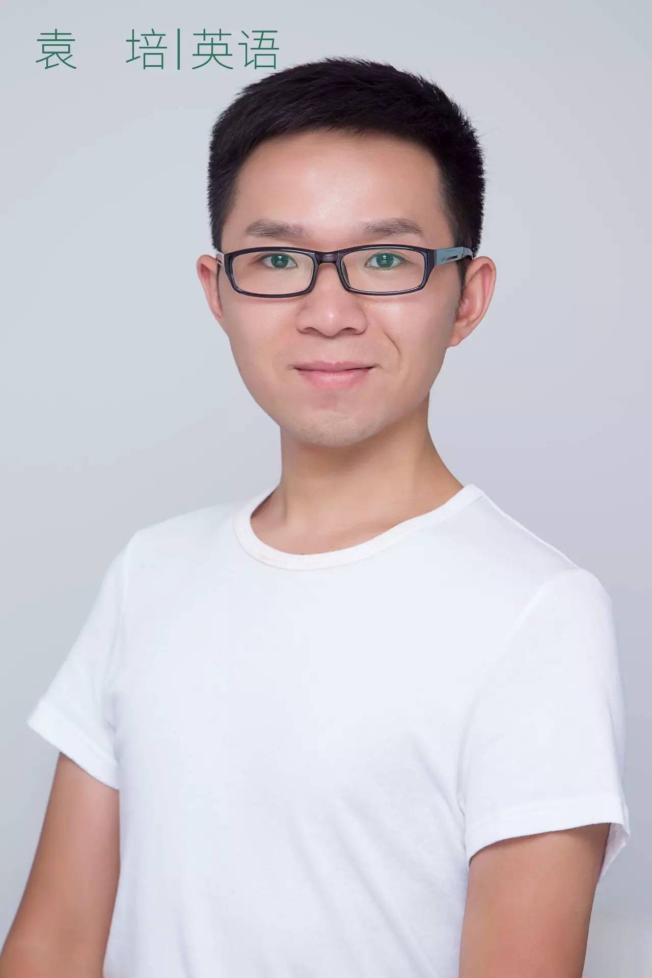 代课教师 视频缩略图