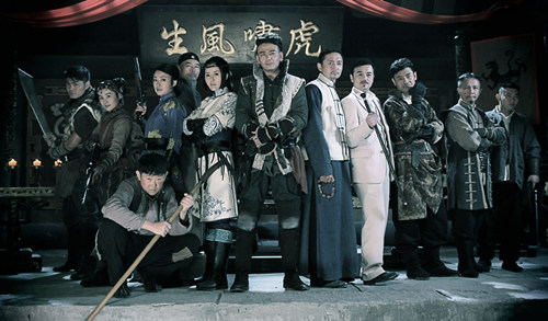 吾等何处去 视频缩略图