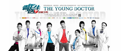 侦探马龙 视频缩略图