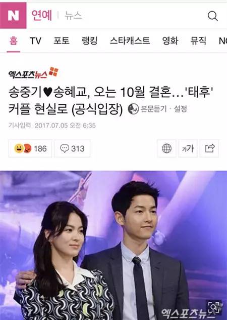 偷来的人生 视频缩略图