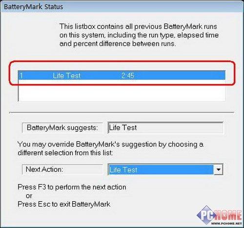偷穿高跟鞋 视频缩略图
