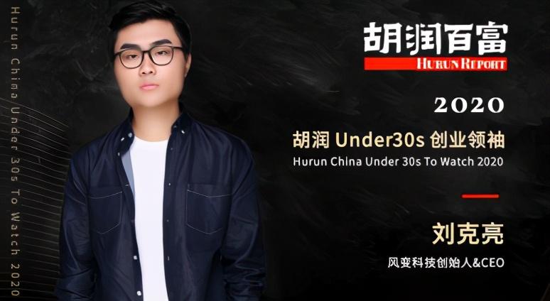 侠探西蒙 视频海报