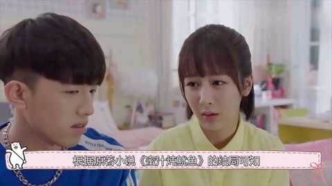 危险方法 视频主图