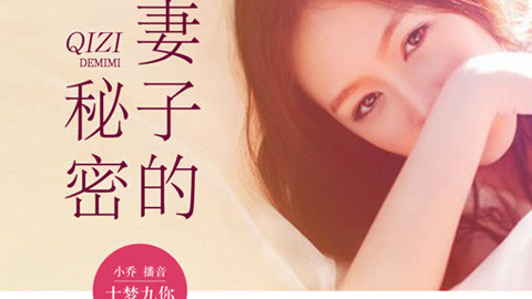 士兵之歌 视频缩略图