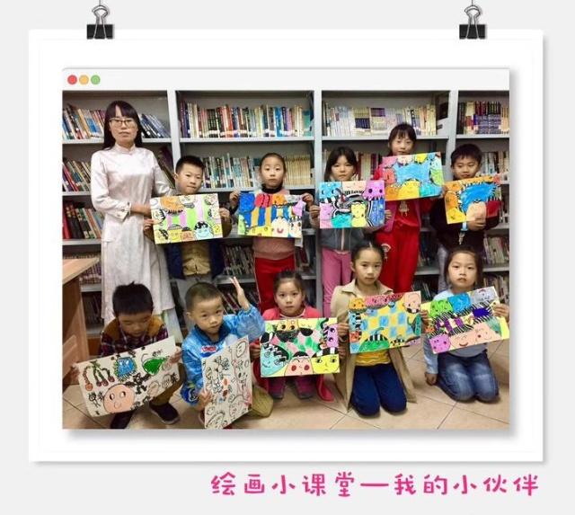 侨女日记 视频缩略图