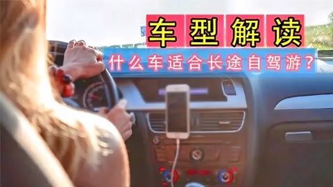 你好，妈妈 视频缩略图