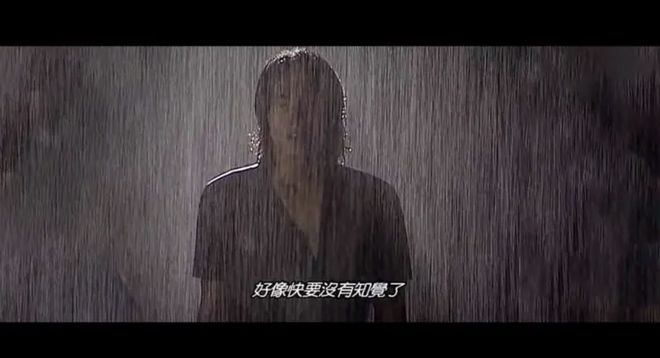 冲霄楼 视频主图