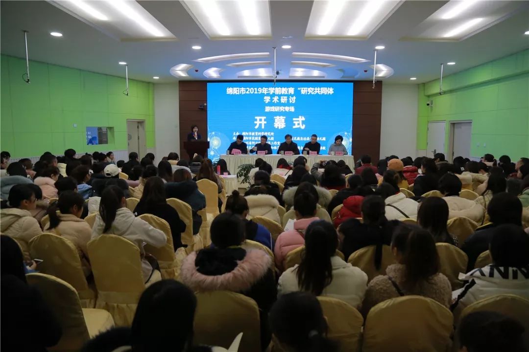 便衣警察 视频缩略图