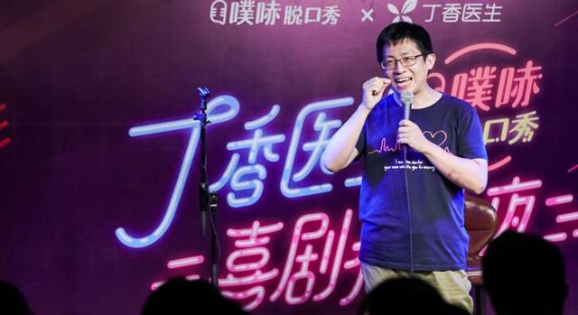 凯尔经的秘密 视频缩略图