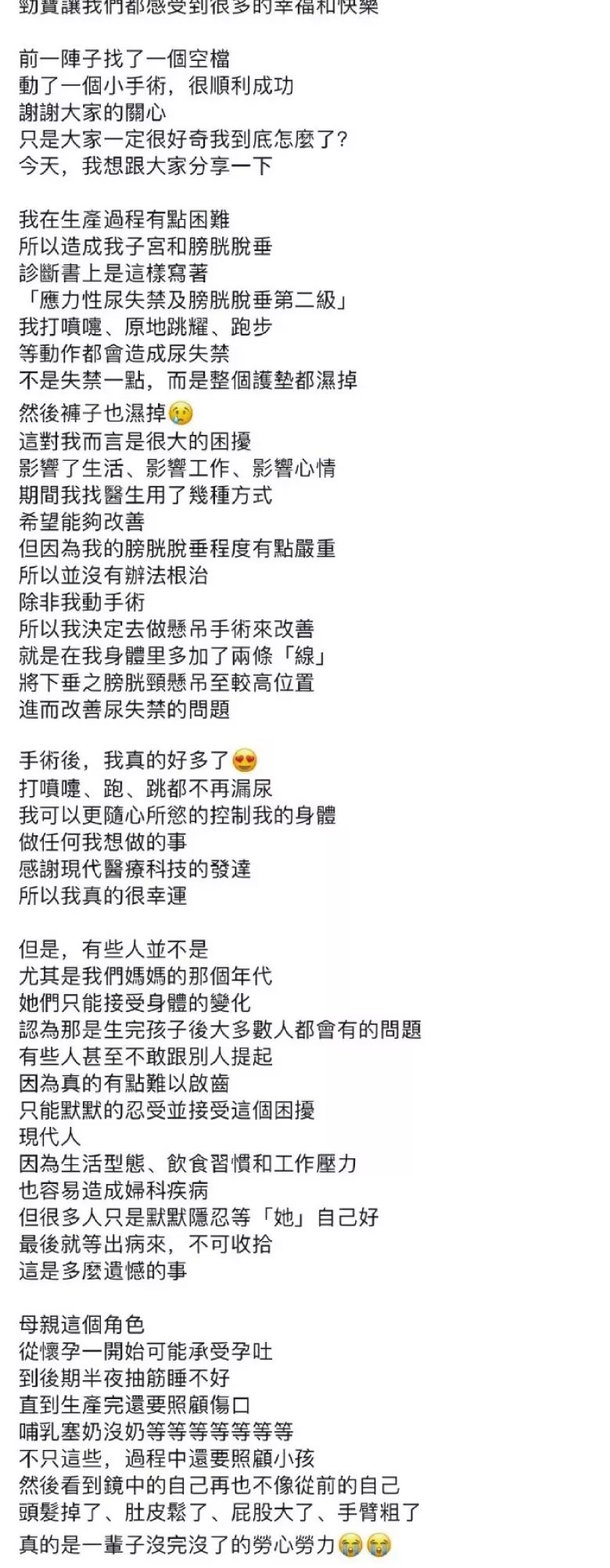 冬日暖阳 视频海报