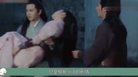 伪行者 视频缩略图