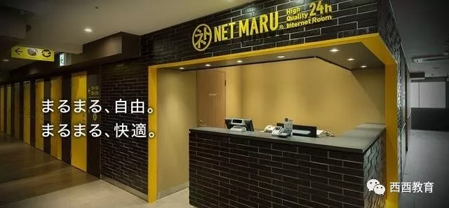 冒牌搭档 视频缩略图