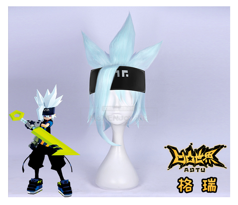 冰山一角 视频海报