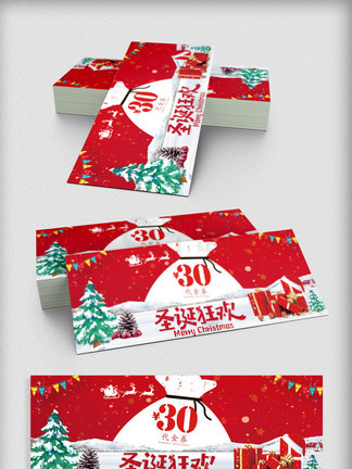 伦巴疗法 视频缩略图