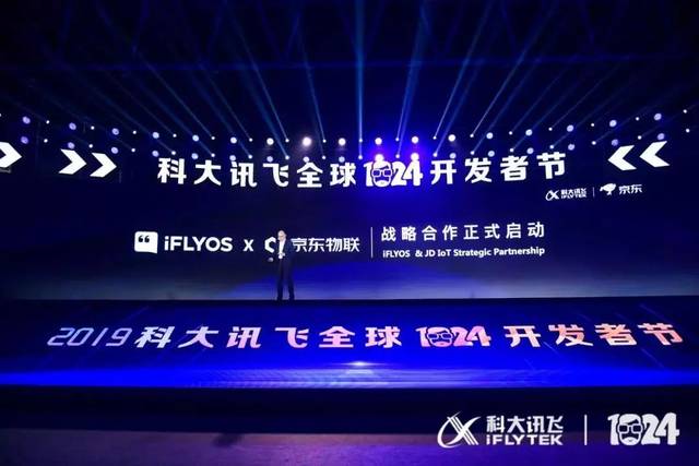 凯尔经的秘密 视频缩略图