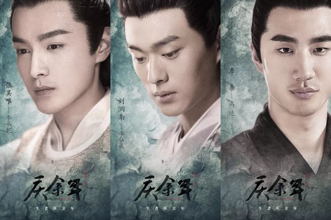 傲慢与偏见与僵尸 视频缩略图