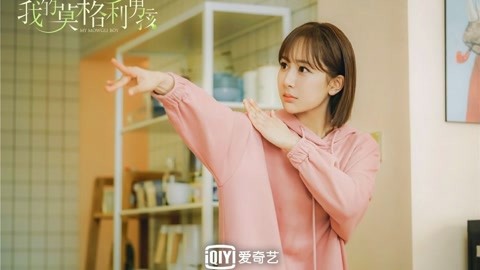 任务迷走72小时 视频缩略图