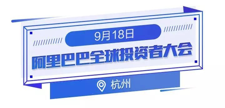 够了！ 视频海报