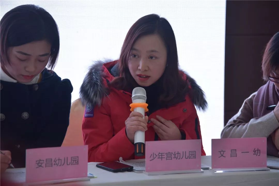 凡人烦恼 视频海报