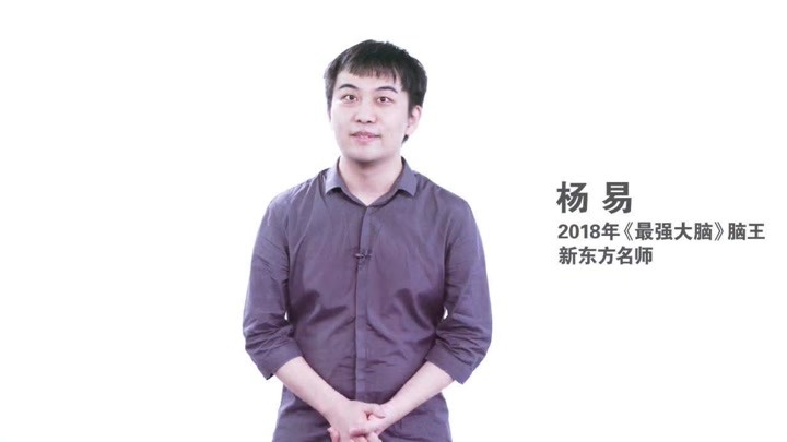 兄弟 视频缩略图