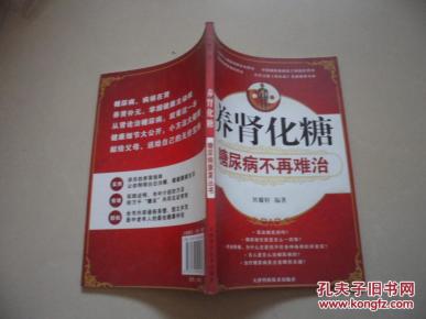 似曾不相识 视频缩略图