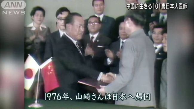 冷面天使 视频缩略图