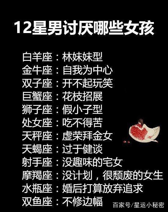 偶像先生 视频缩略图