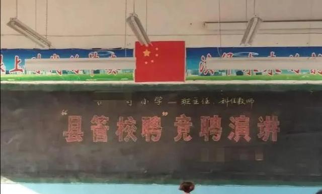 元洲街王后 视频缩略图