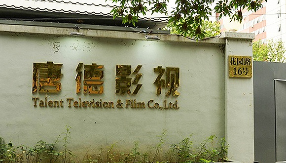 佳人有约 视频缩略图