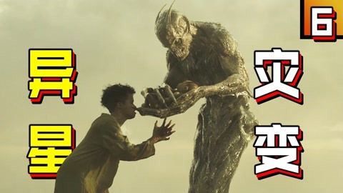 信任之剑 视频海报